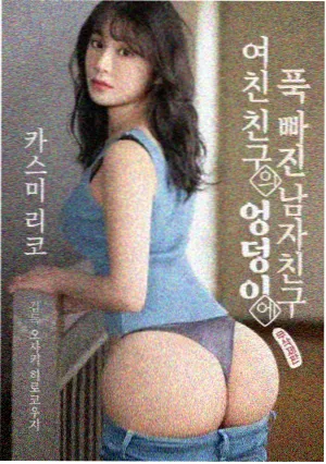 Reborn角色设定示意图